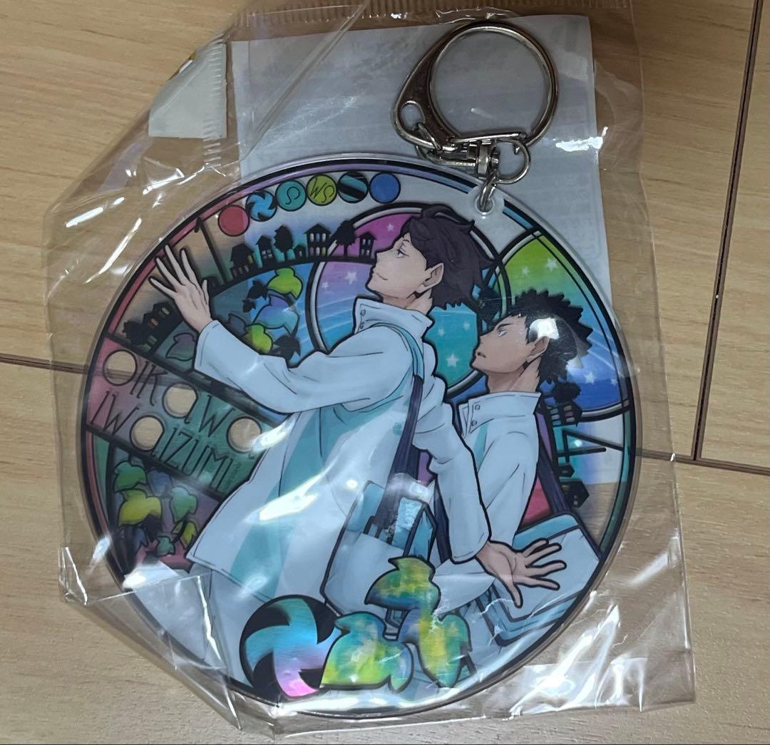 ハイキュー!! アクリルキーホルダー2