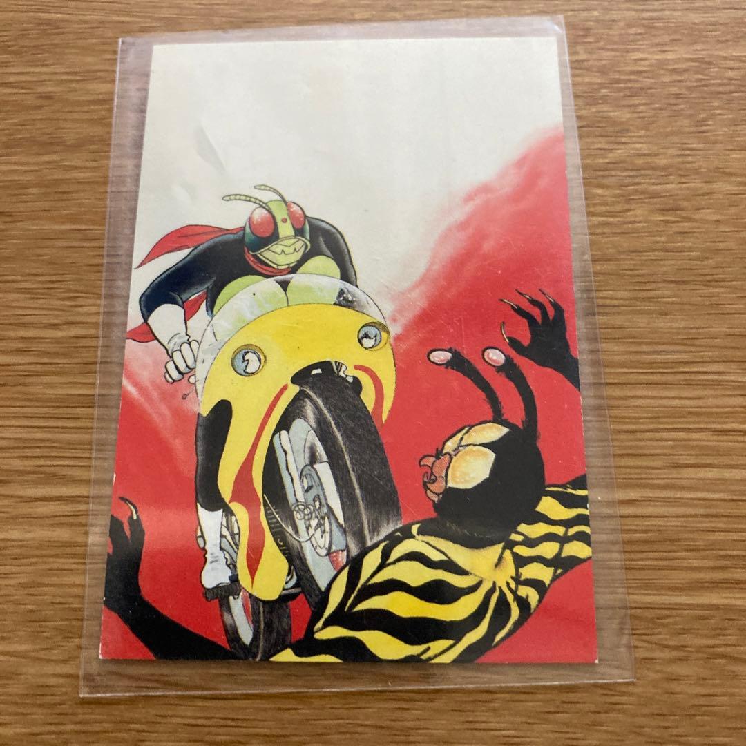 1999 カルビー仮面ライダー カード