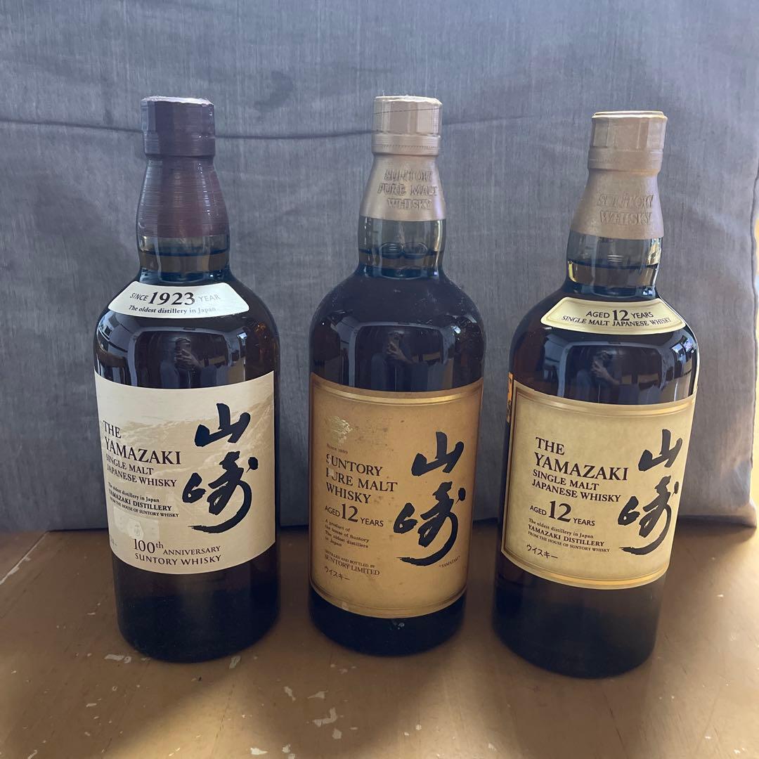 山崎　ウイスキー