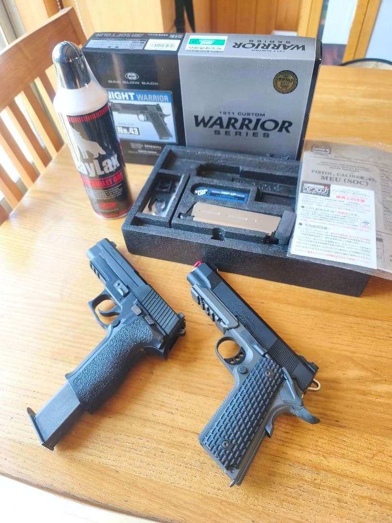 東京マルイ　ナイトウォーリア　SIG SAUER p226 ガス　セット売り