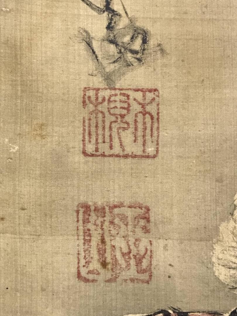 作者不詳/人物画賛/人物図/掛軸/名家伝来AH-549