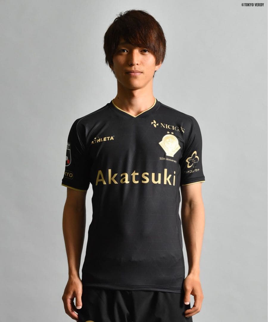 東*ク様 【希少・タグ付き品】ATHLETA 東京ヴェルディ 50周年記念ユニフ