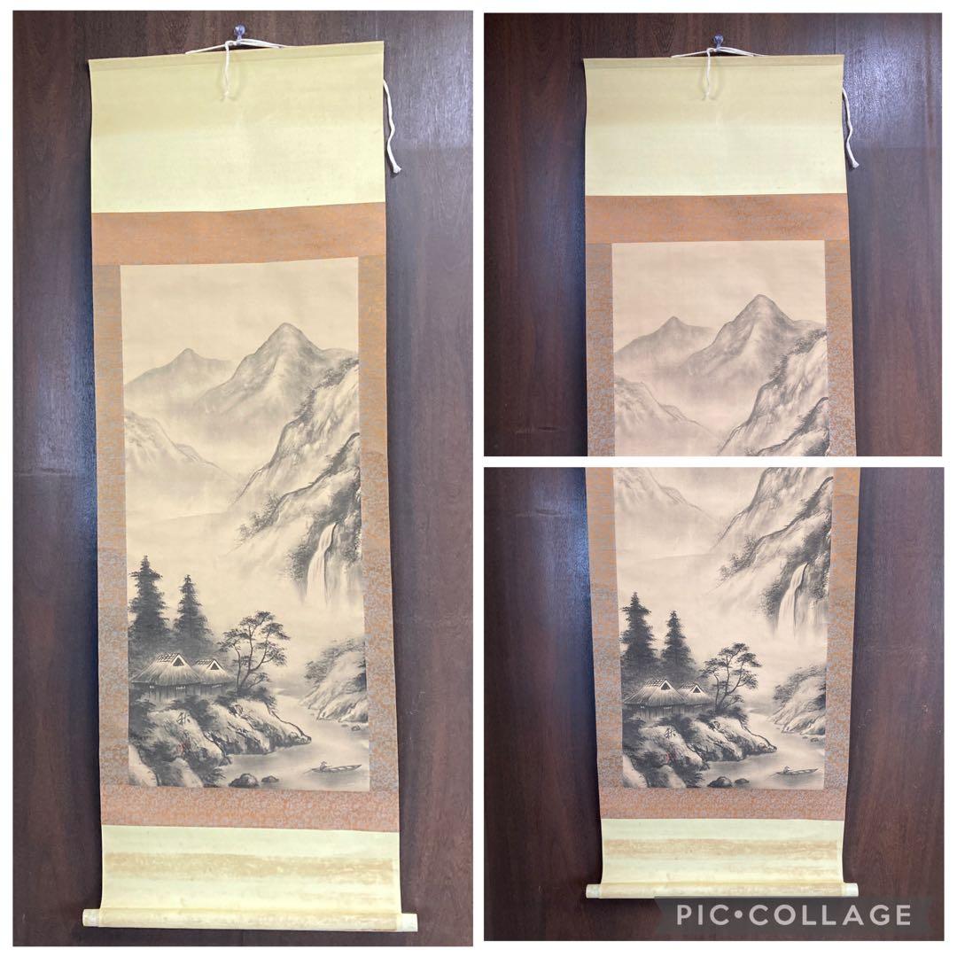 掛け軸 掛軸 軸装 日本画 墨彩画 水墨画 東洋美術 古美術 骨董 骨董品古道具