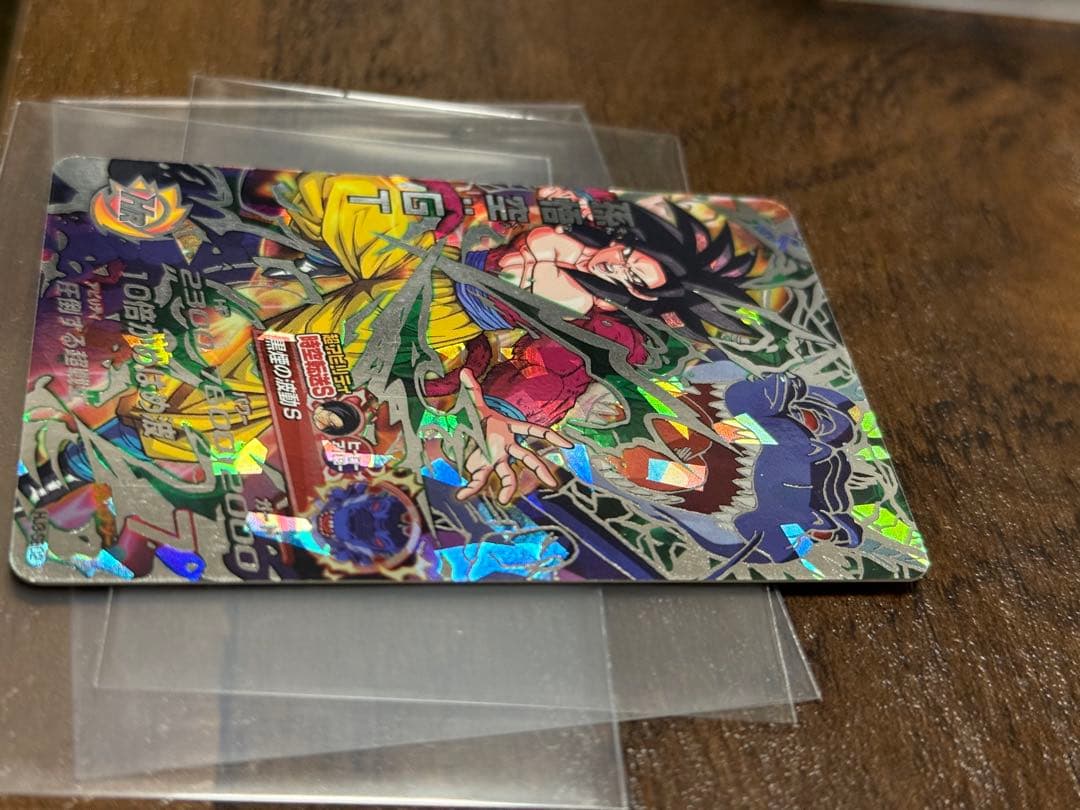 ［今だけの特別値引き‼️］ドラゴンボールヒーローズ　孫悟空gt