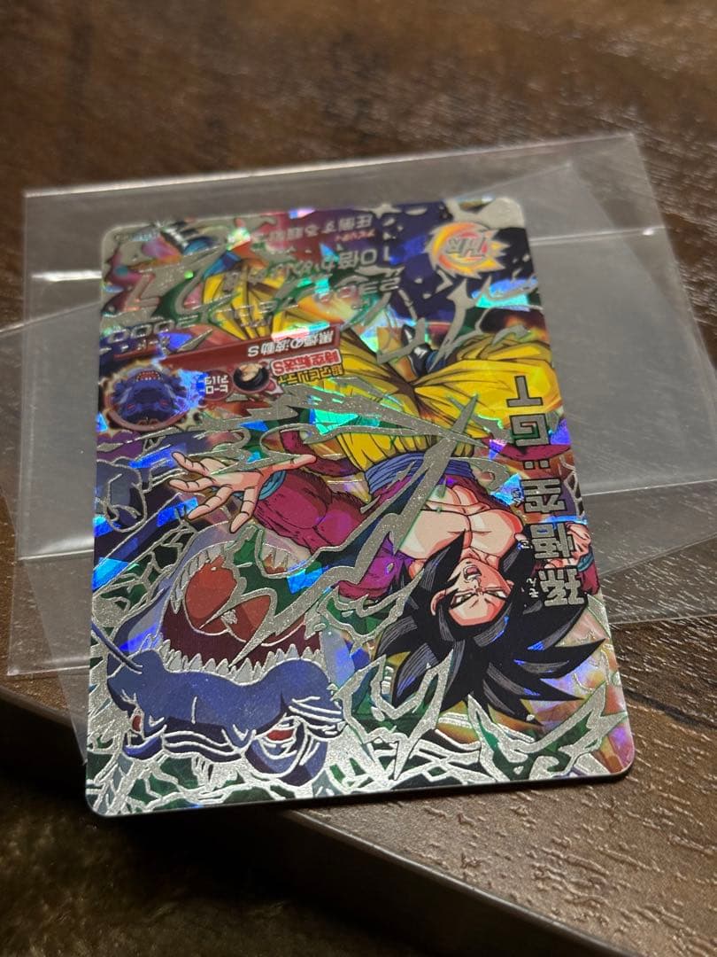 ［今だけの特別値引き‼️］ドラゴンボールヒーローズ　孫悟空gt