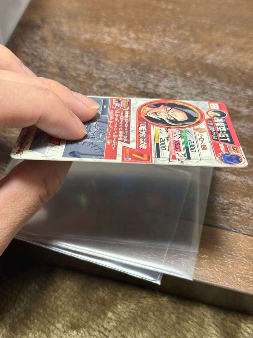 ［今だけの特別値引き‼️］ドラゴンボールヒーローズ　孫悟空gt