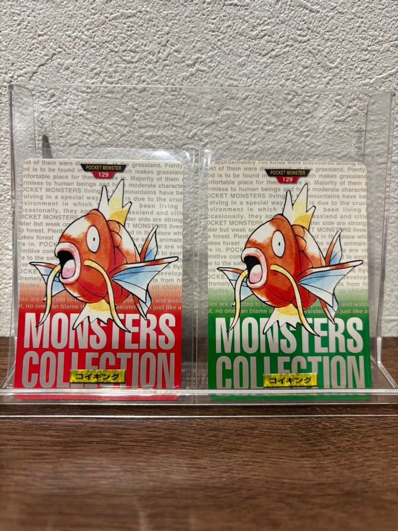 当時物　ポケモンカードダス　セット　まとめ売り