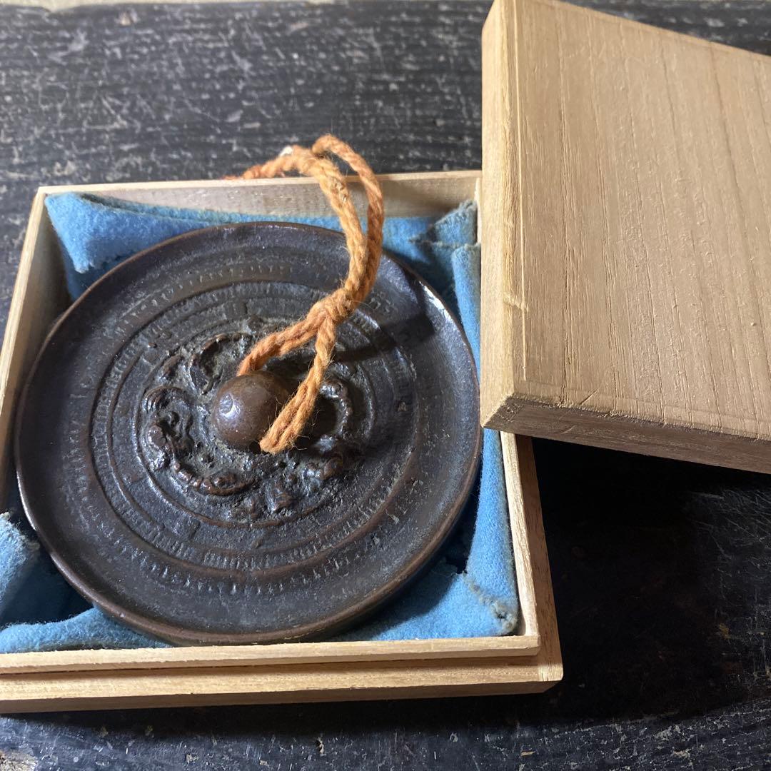 中国古鏡【桐箱付】10cm