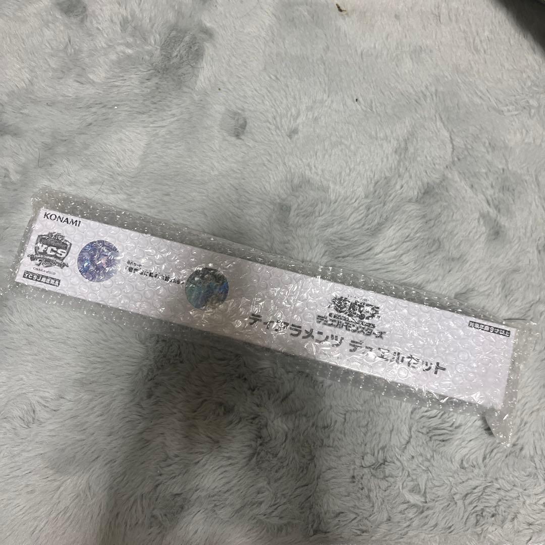 遊戯王 ティアラメンツ デュエルセット 未開封品