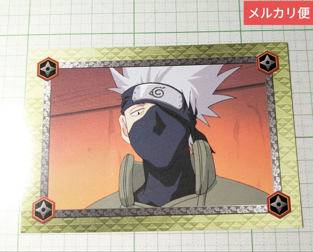 ナルト　初期　ブロマイド　カード　はたけカカシ　②