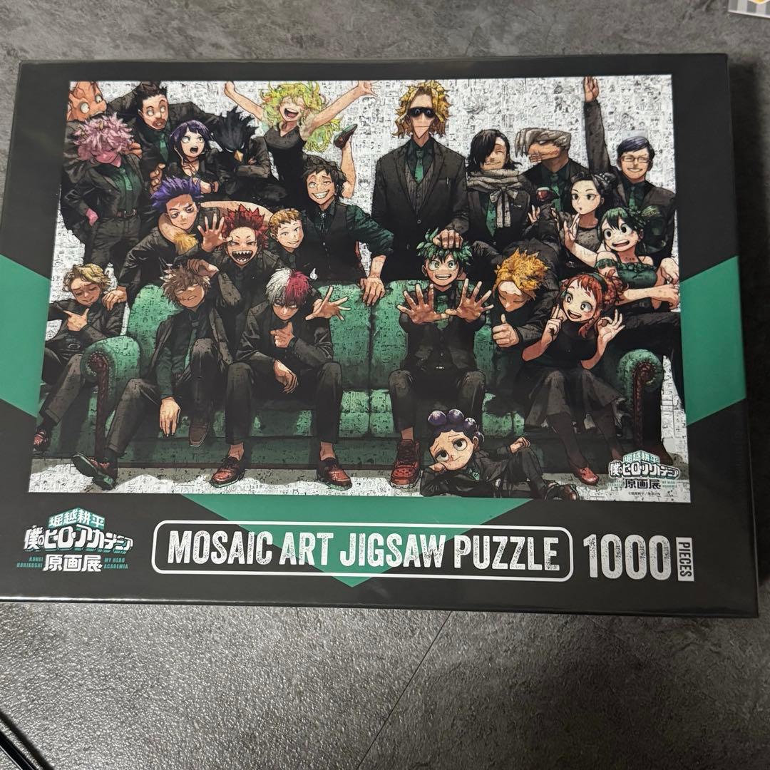 最安値！ ヒロアカ 原画展 モザイクアートパズル 1000ピース