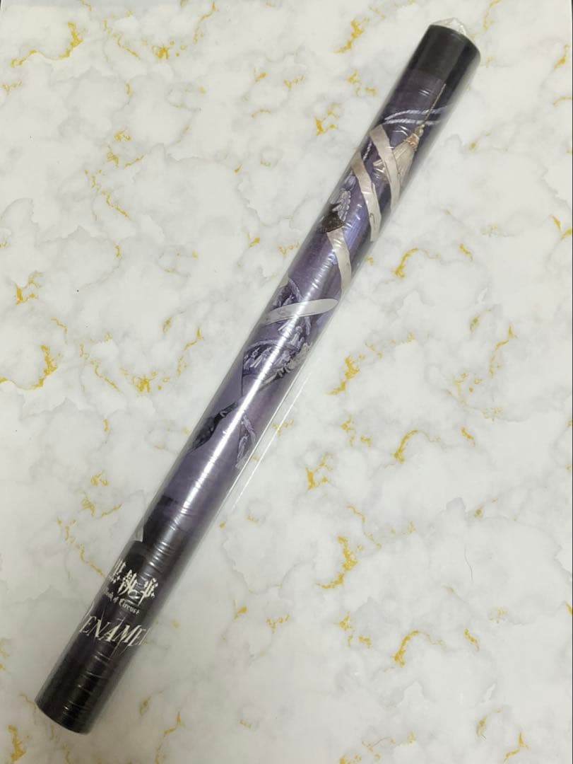 シド ENAMEL 黒執事 両面ポスター ②