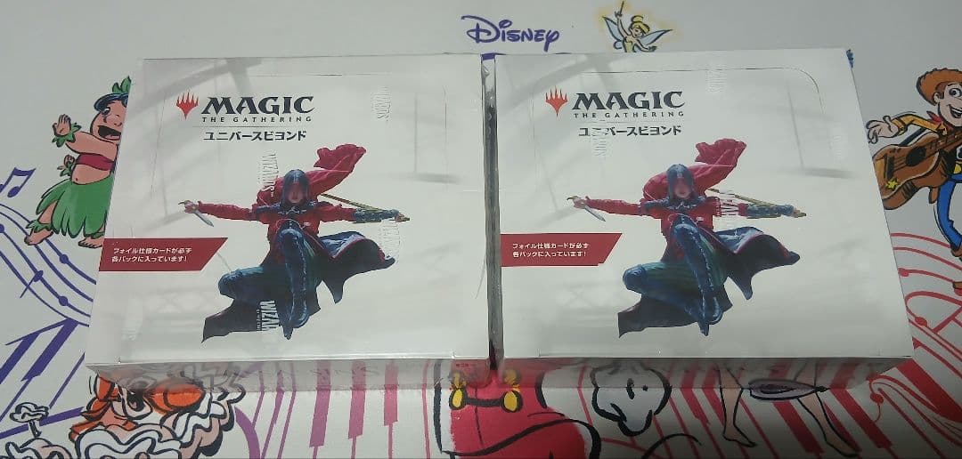 MTG アサシンクリード 日本語 2box 未開封