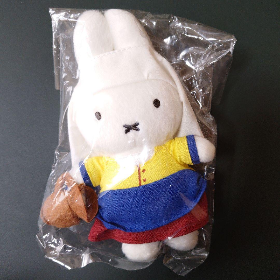 未開封品 フェルメール展 miffy 牛乳を注ぐミッフィー キーホルダー