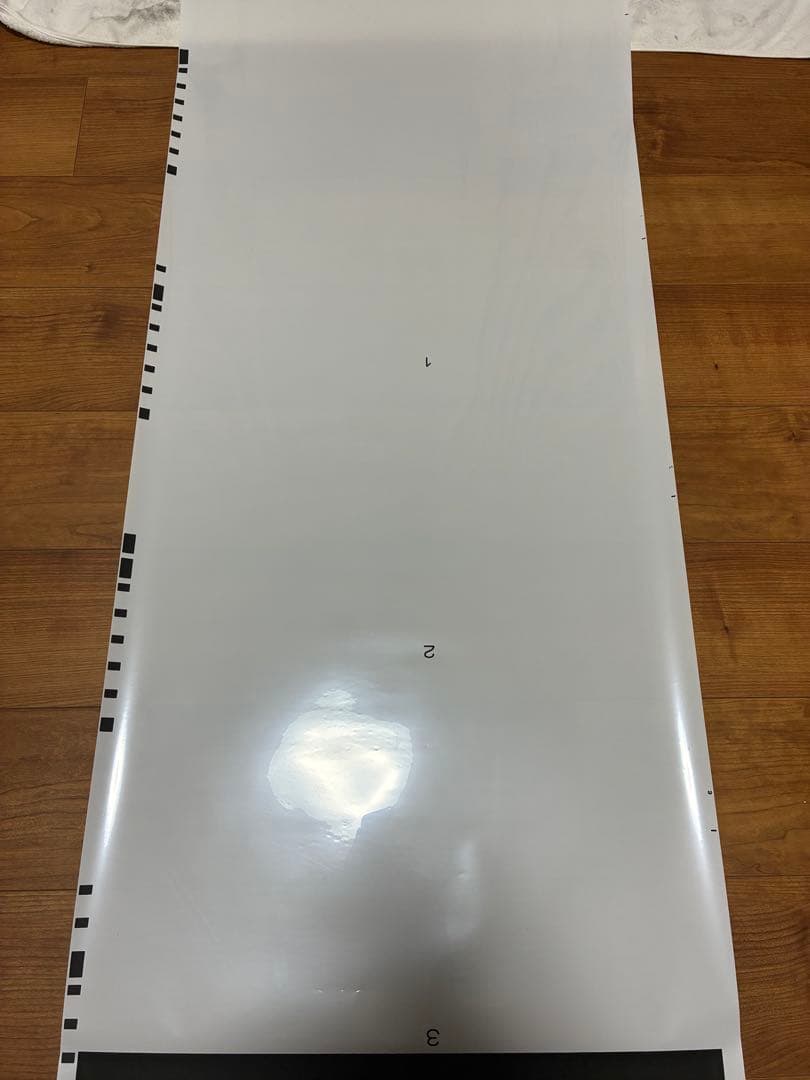 相模鉄道 前面方向幕