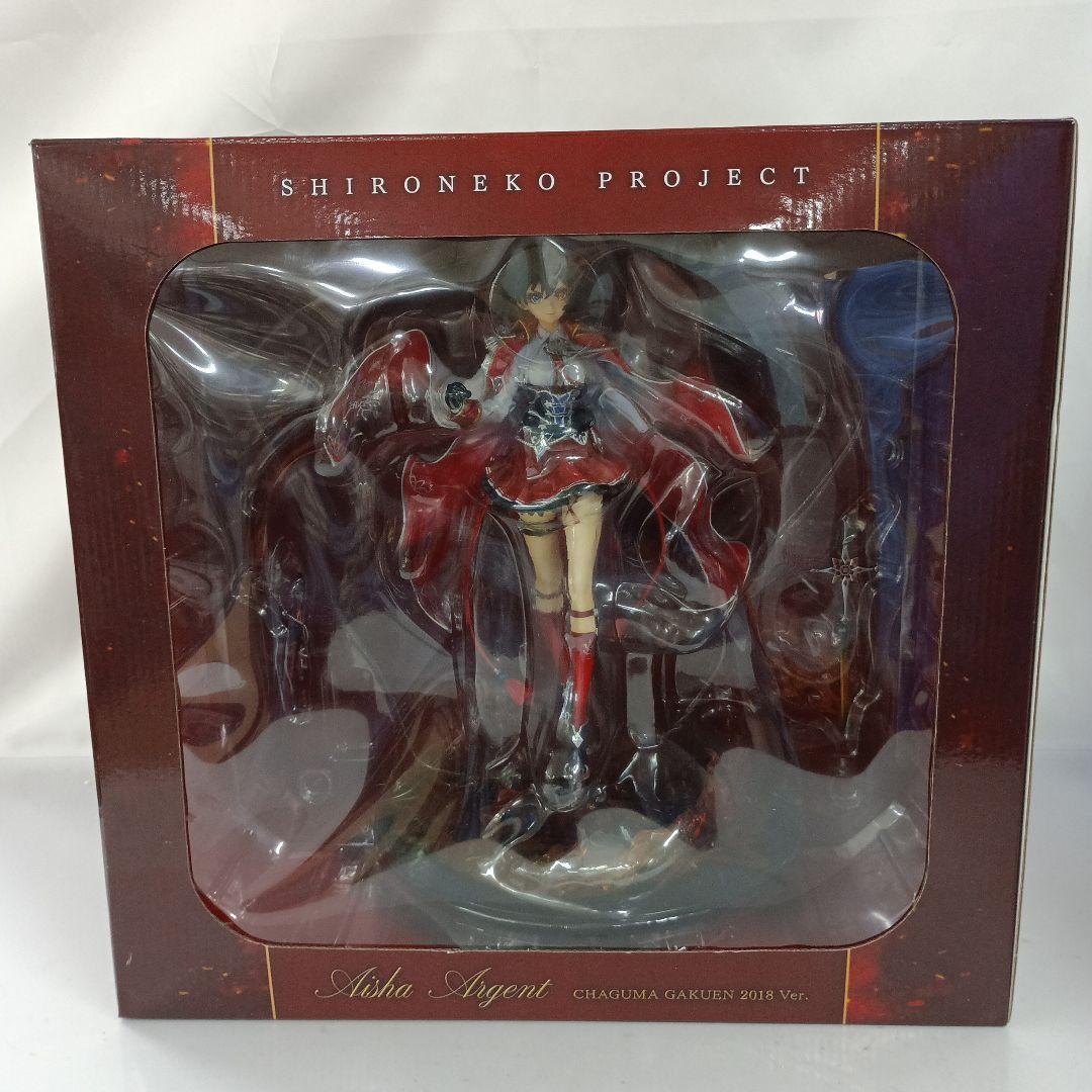 アイシャ・アージェント-私立茶熊学園2018 Ver. 1/7