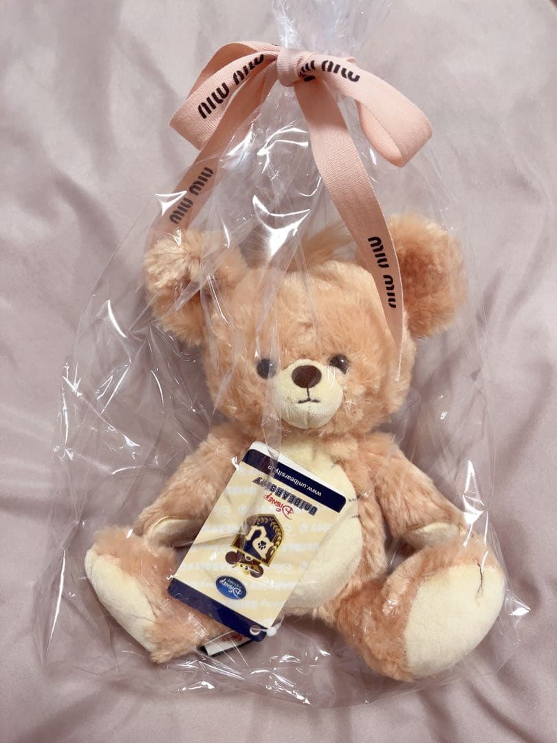 ディズニー　ユニベアシティ　ぬいぐるみのクマ　MAX マックス　くまのぬいぐるみ