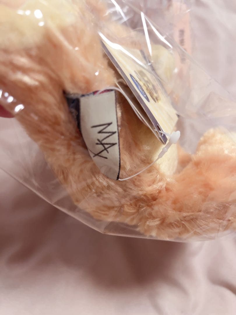 ディズニー　ユニベアシティ　ぬいぐるみのクマ　MAX マックス　くまのぬいぐるみ