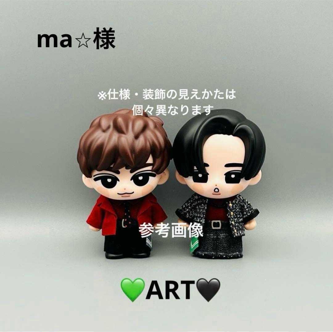 すのチル　ソフビ衣装　ART　阿部亮平、目黒蓮