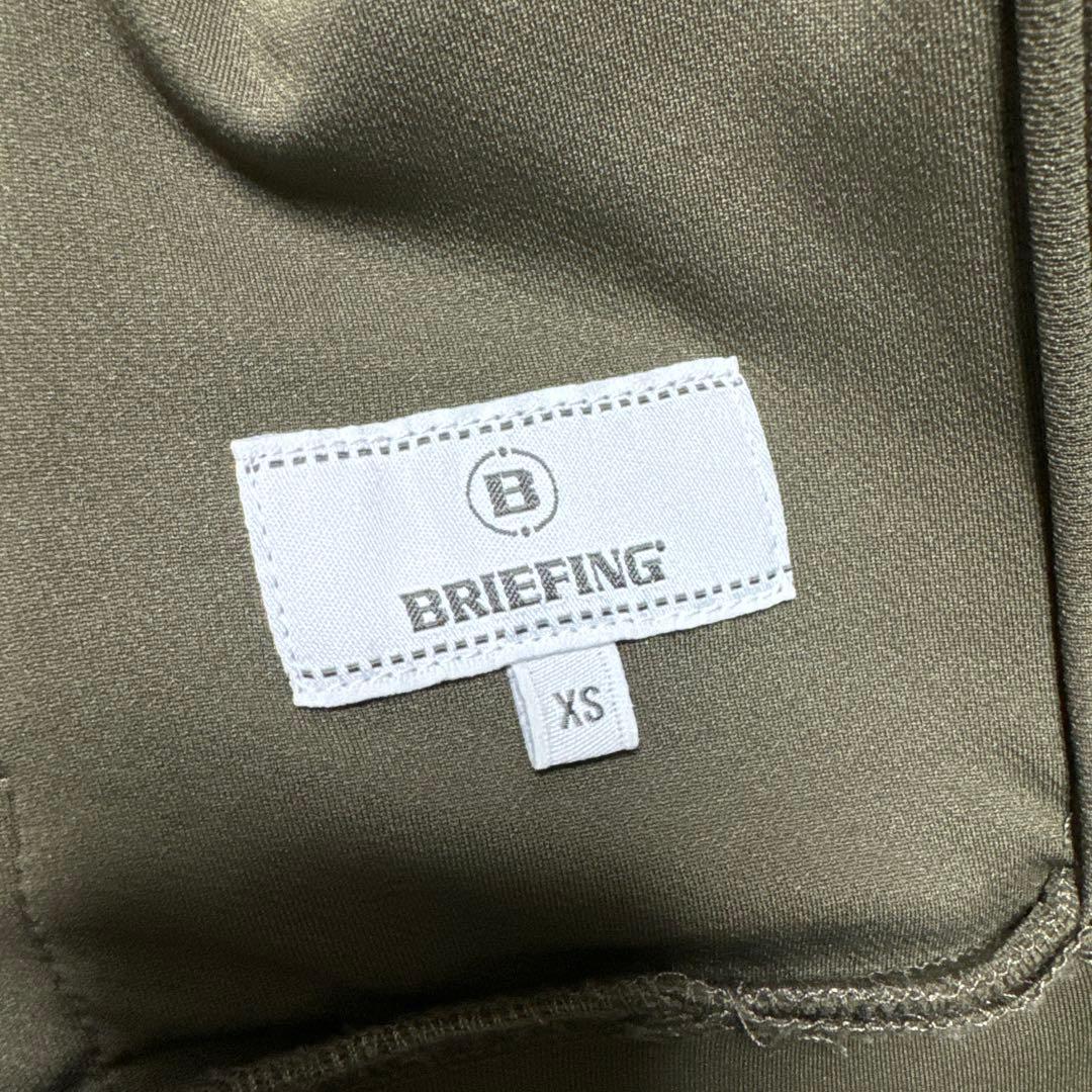値下げ◆ブリーフィング◆ジップアップパーカー◆XS