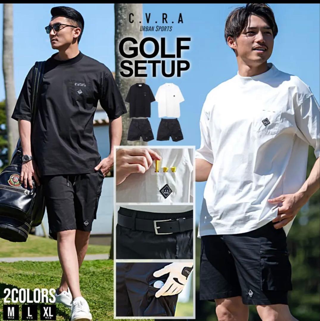 C.V.R.A ゴルフセットアップ ブラック×ブラック メンズ おしゃれ