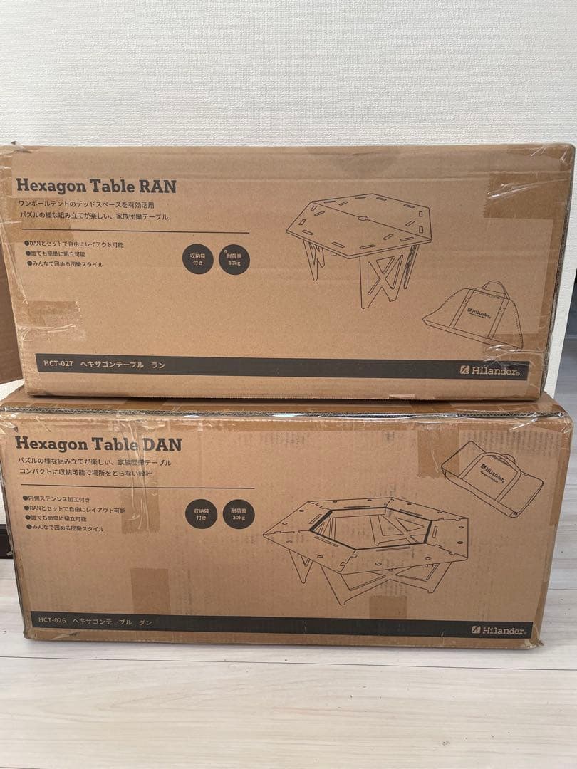 ハイランダー　ダンラン　ヘキサテーブル　DANRAN