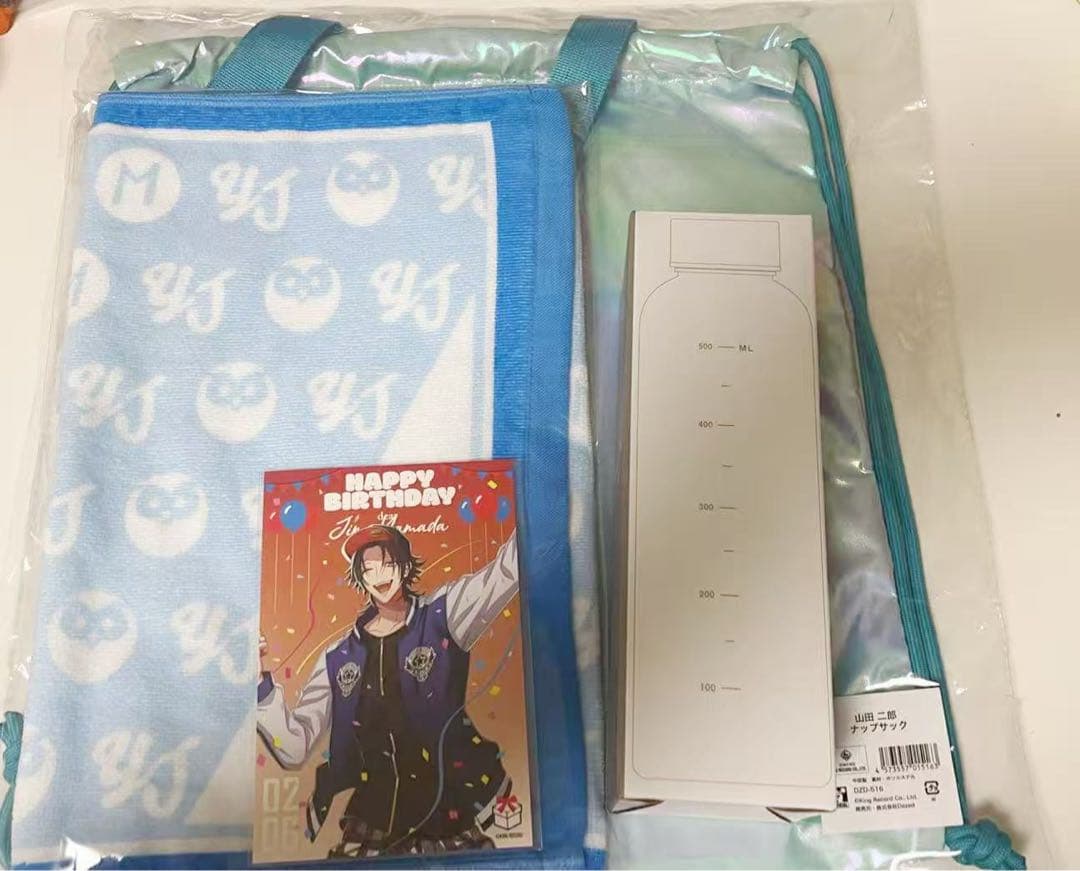 ヒプマイ　山田二郎　バースデーグッズ　スポーツセット