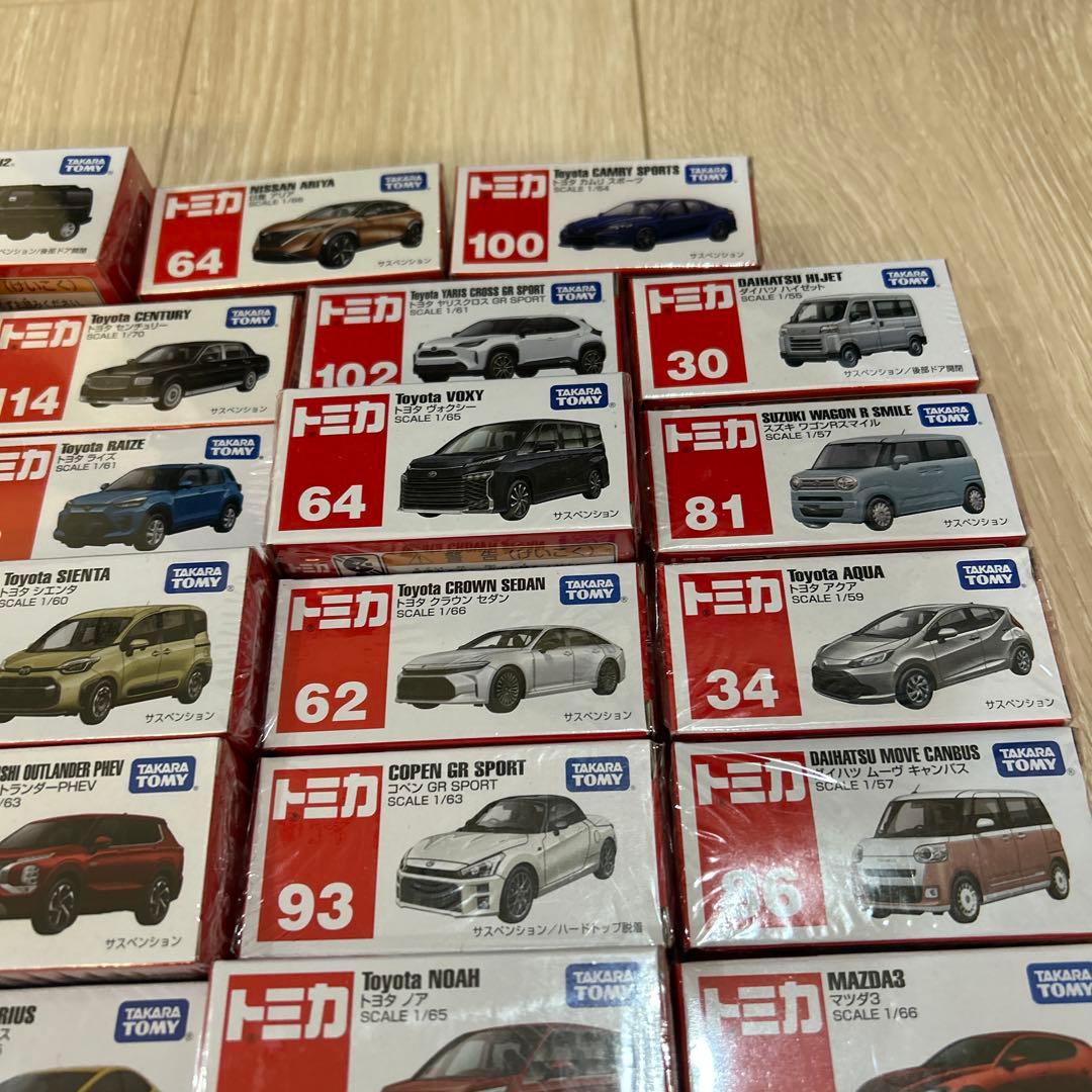新品未使用　トミカ　まとめ売り　43台