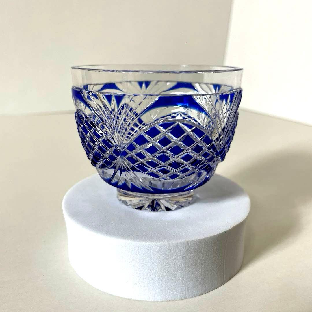 #XG338カメイガラス・藍被硝子・薩摩切子・猪口・蓋付子付・友箱・酒器・骨董