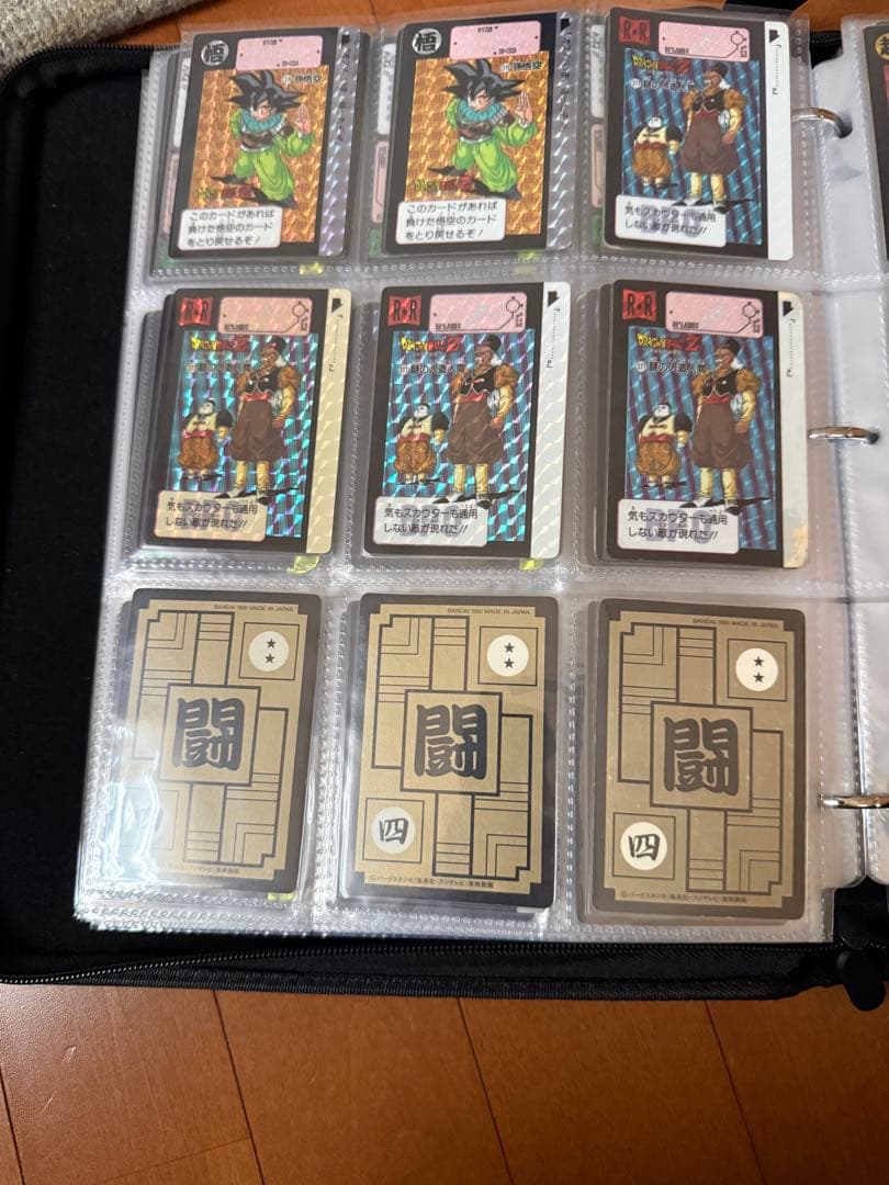 ドラゴンボール　カードダス ばら売り