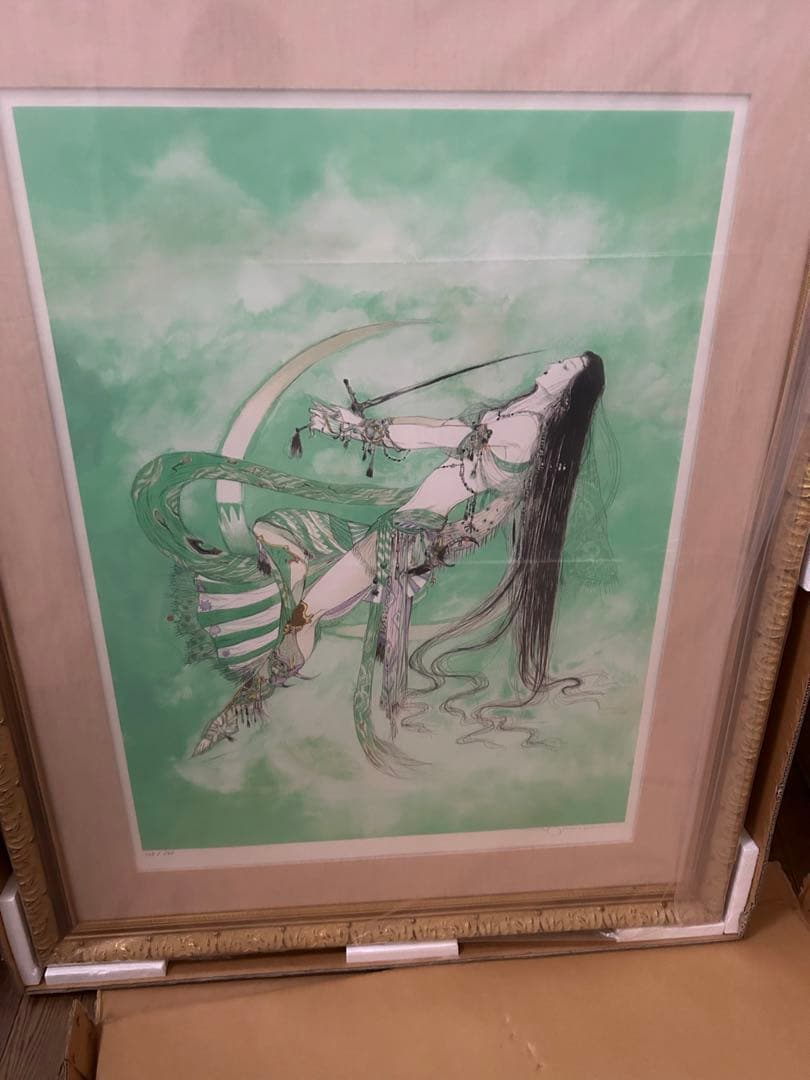 天野喜孝　アールビバン　ちかい　誓