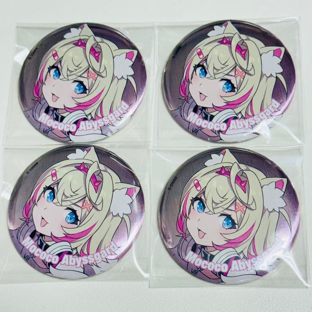 モココ・アビスガード ホロライブ 台湾限定 萌番 コラボカフェ　缶バッジ 4個