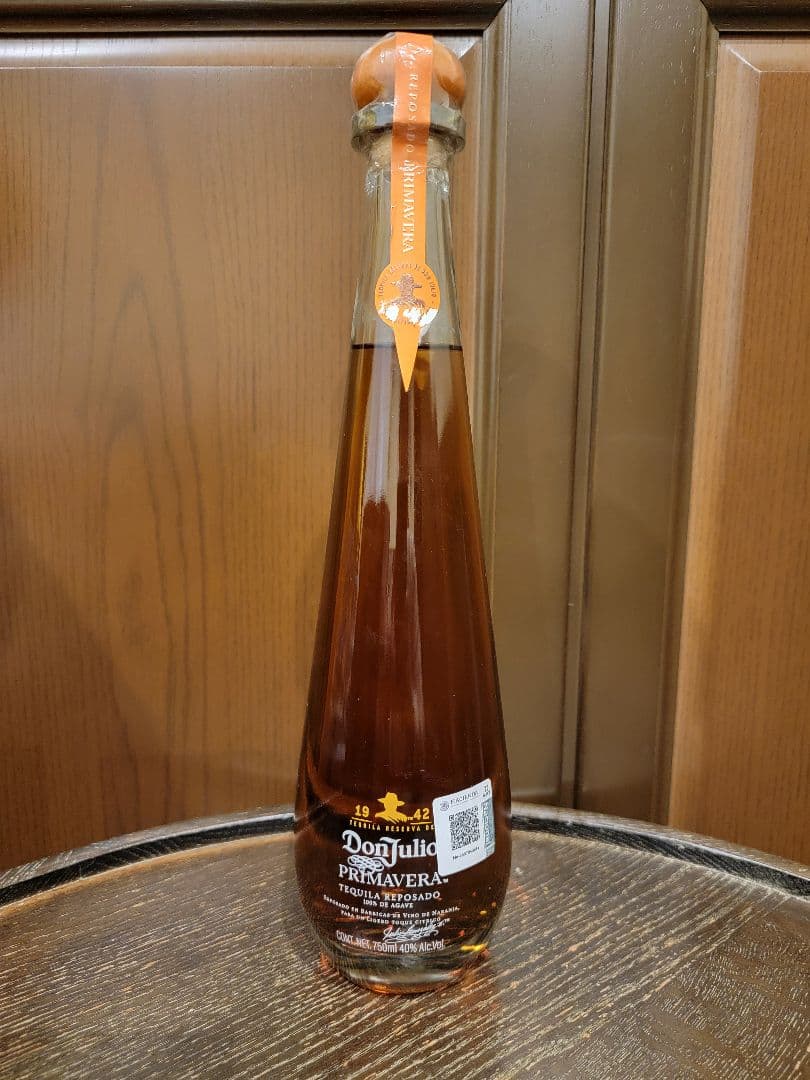 【超レア】テキーラ ドン・フリオ プリマベラ