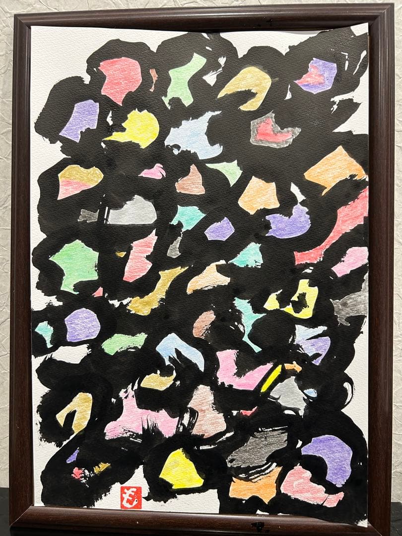 抽象アクリル画 木製フレーム付き