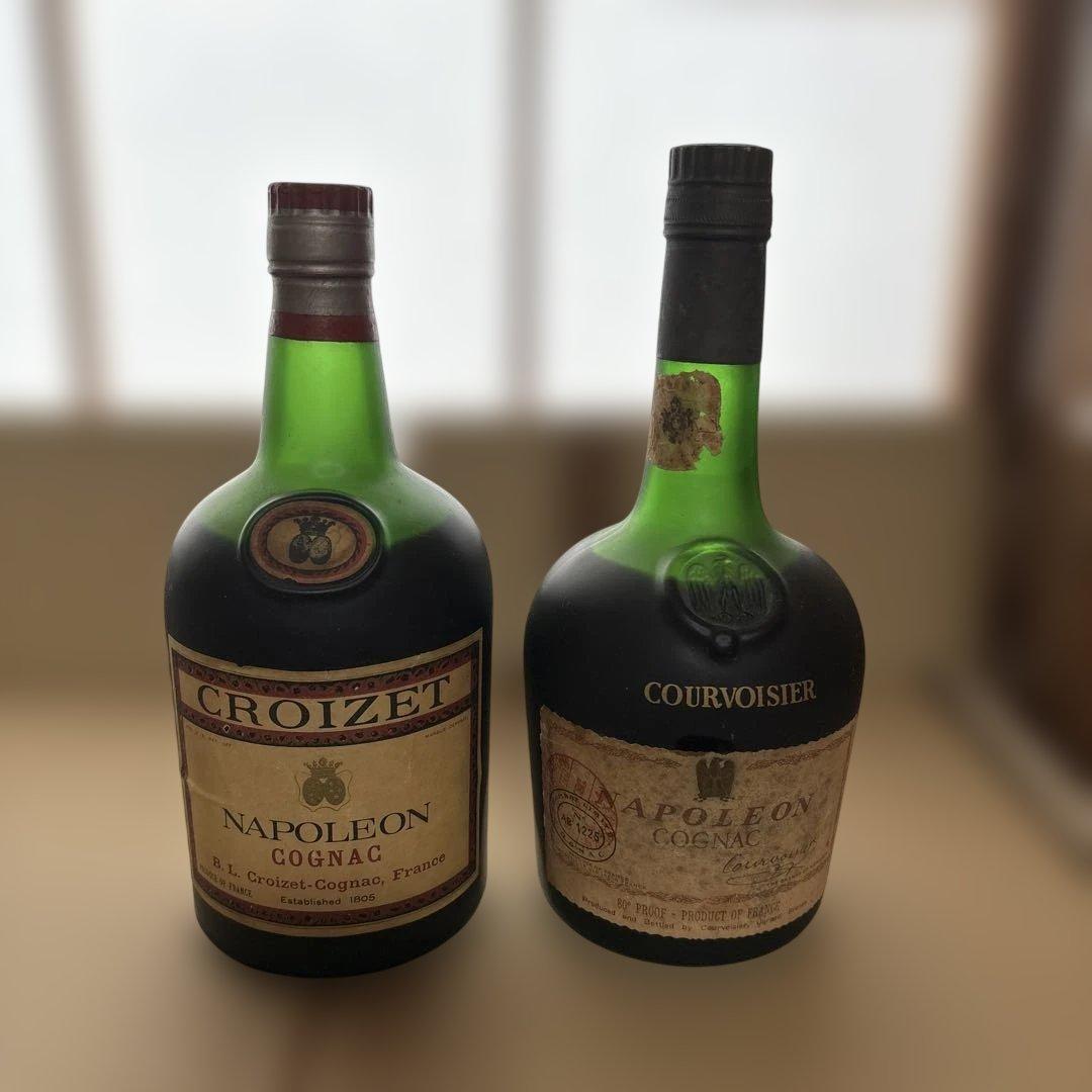 未開封　古酒　ナポレオンコニャック 2本セット