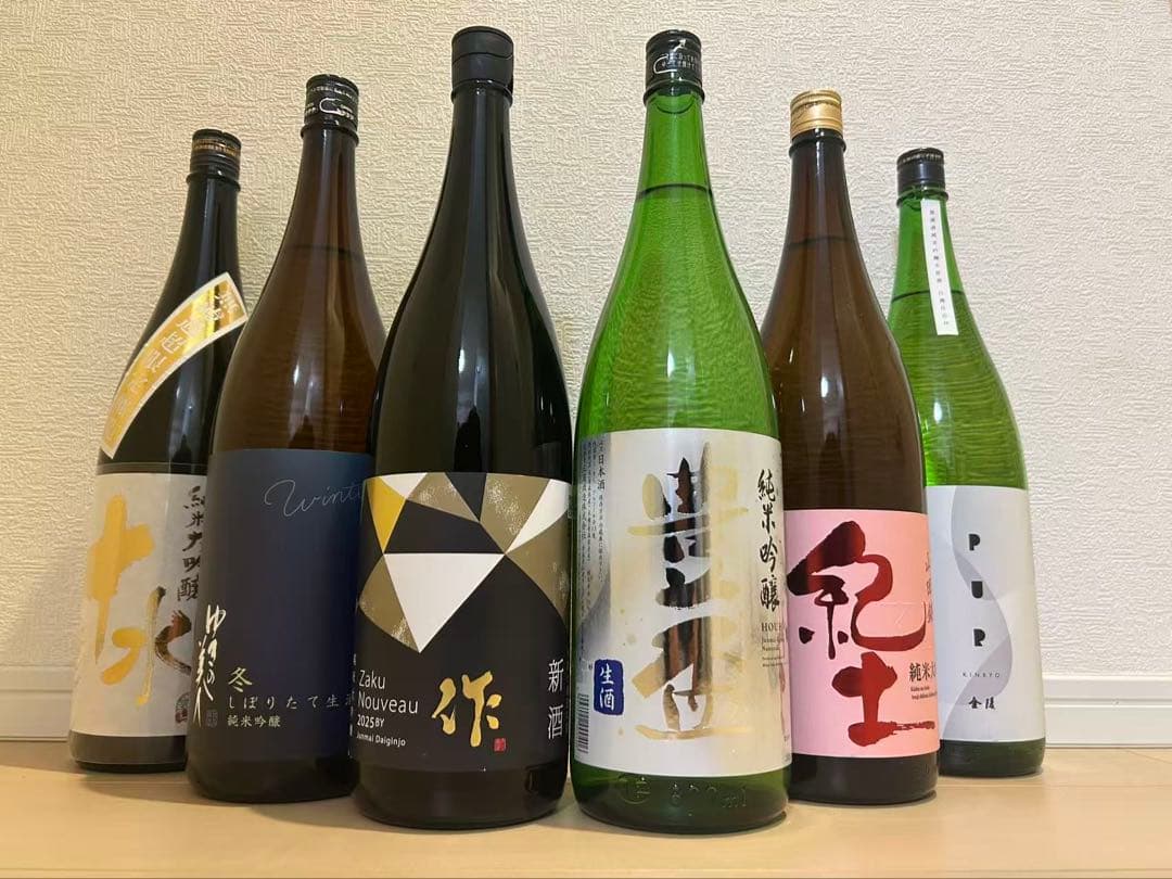 十水　ゆきの美人　作　豊盃　紀土　金陵