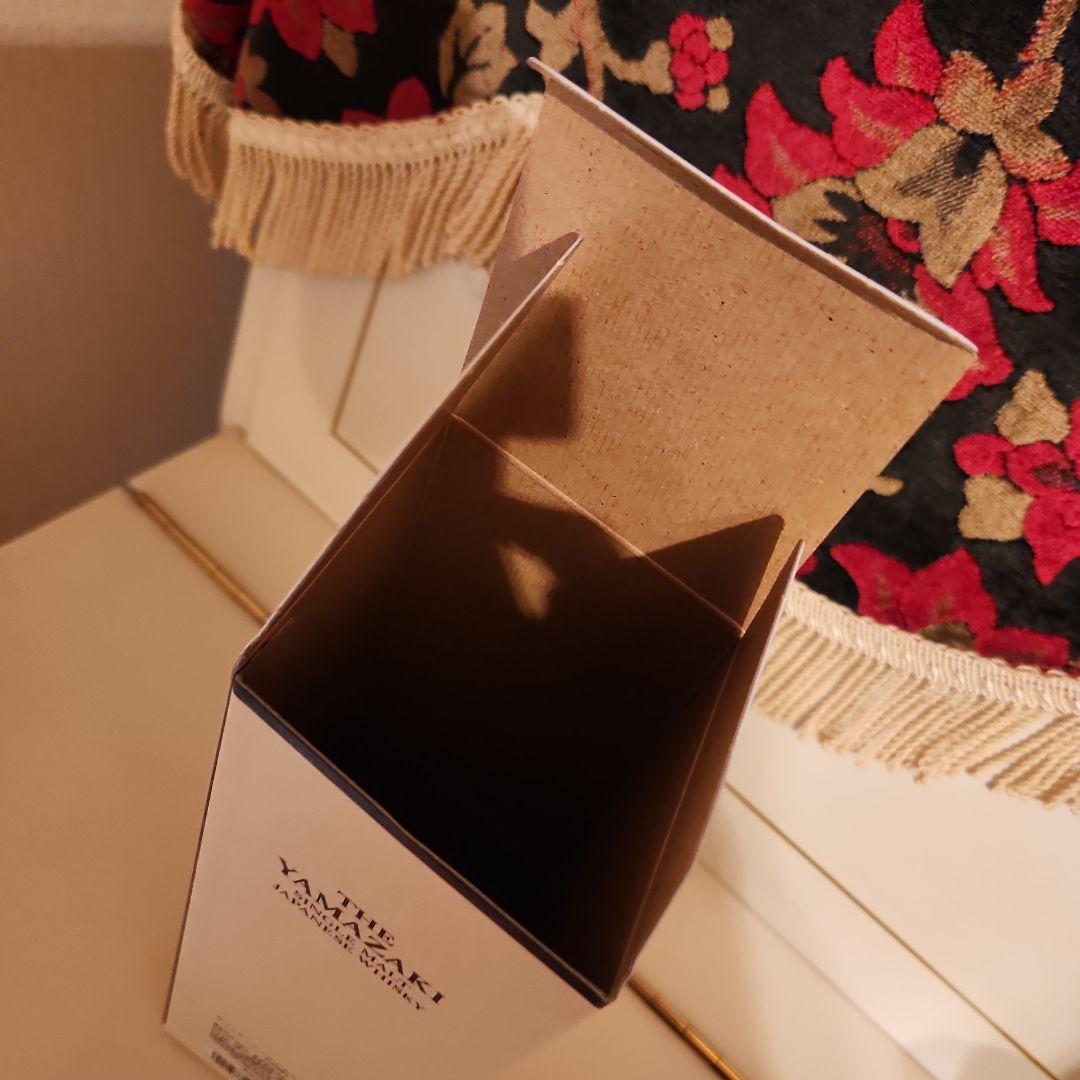 [新品]山崎 & 白州 セット2025年 7月24日 <酒のやまや様>