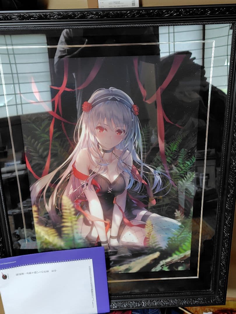 【版画】深崎暮人　cradle-sui