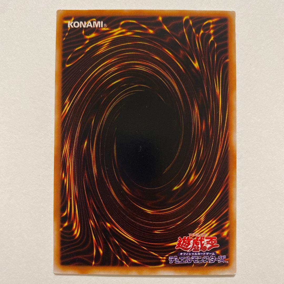 遊戯王 クリボー レア　ME-10