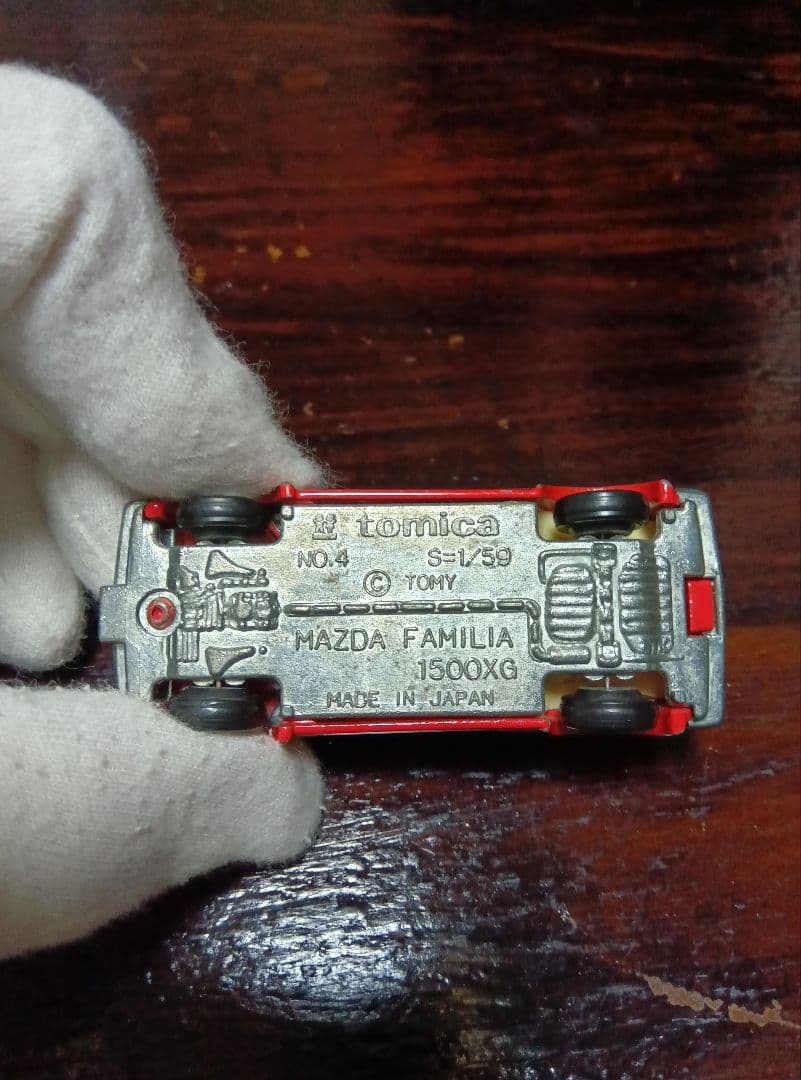 トミカ希少ミニカーまとめ売り6台日本製