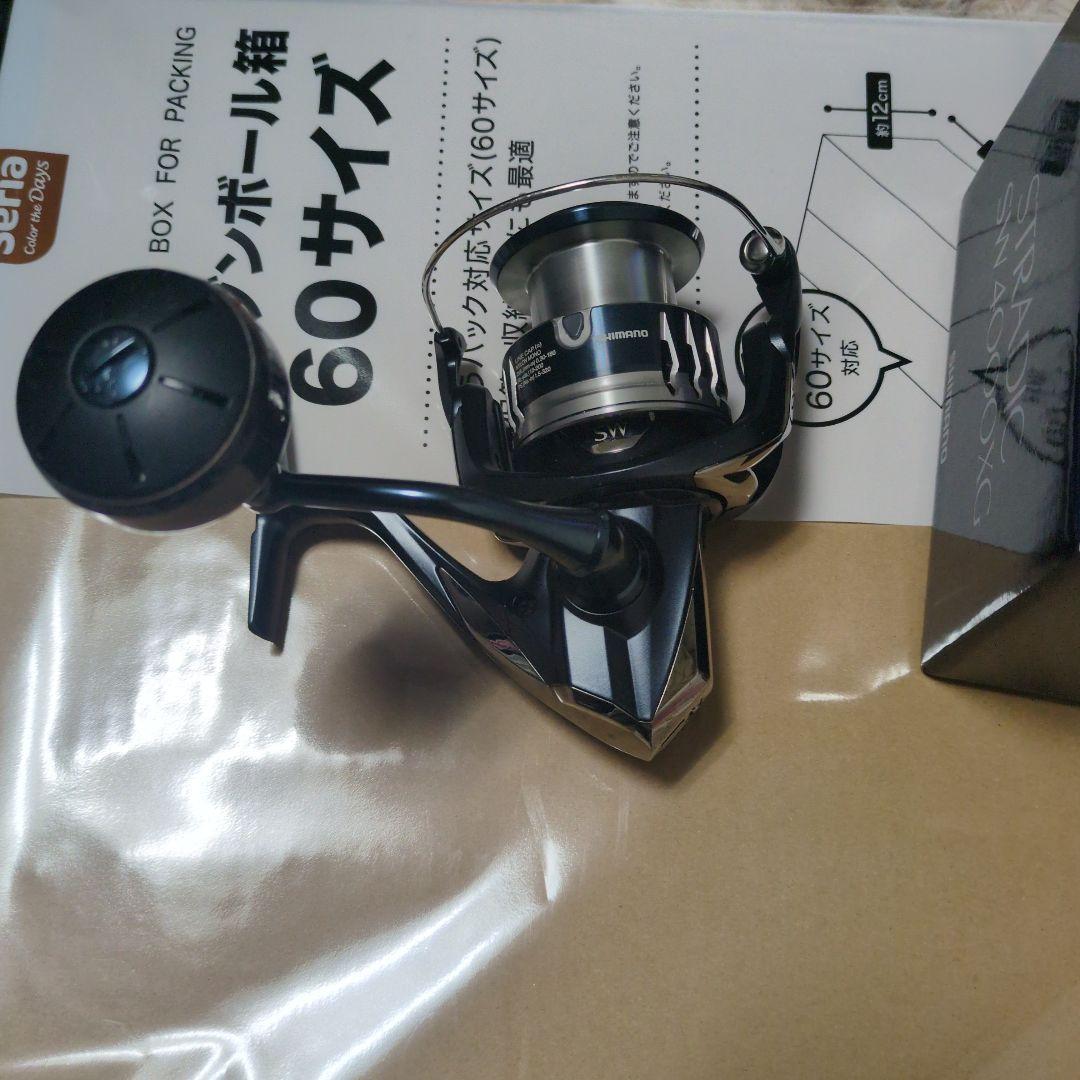 SHIMANO STRADIC SW4000XG　箱説明書有