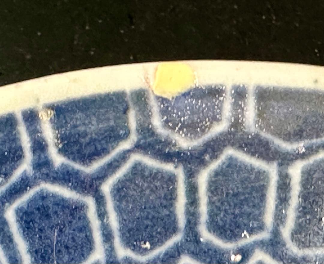 「初期伊万里」銀杏亀甲文小皿