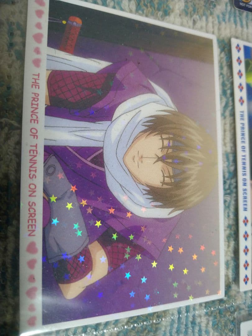 テニスの王子様☆不二周助☆跡部からの贈り物レアカード