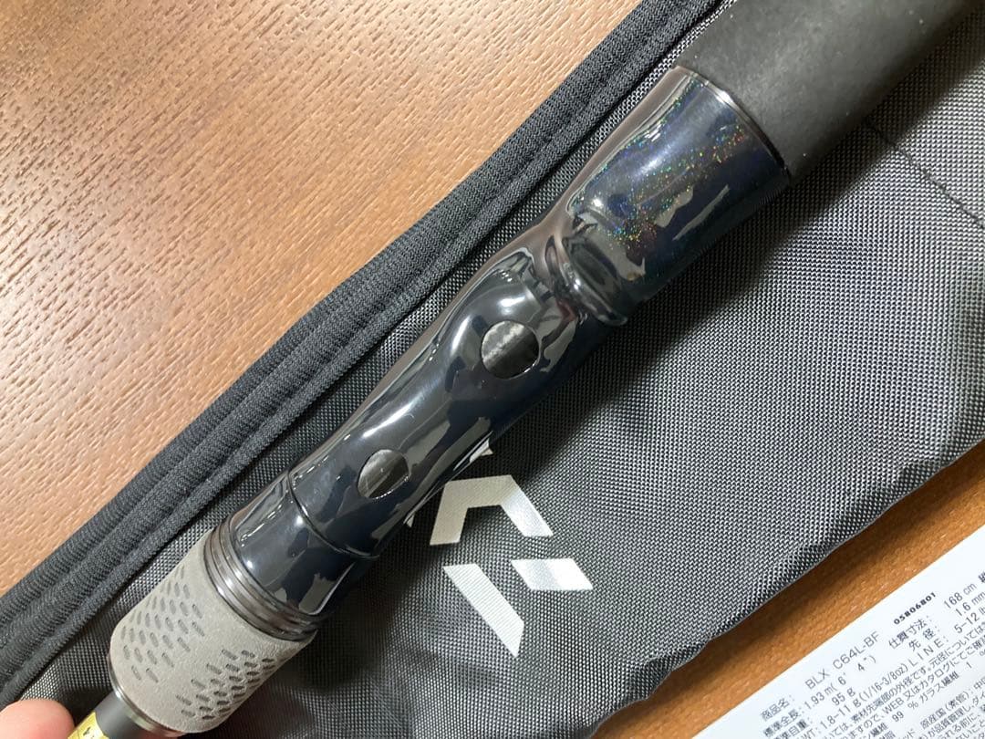 【3時間だけ使用】ダイワ 25ブラックレーベル C64L