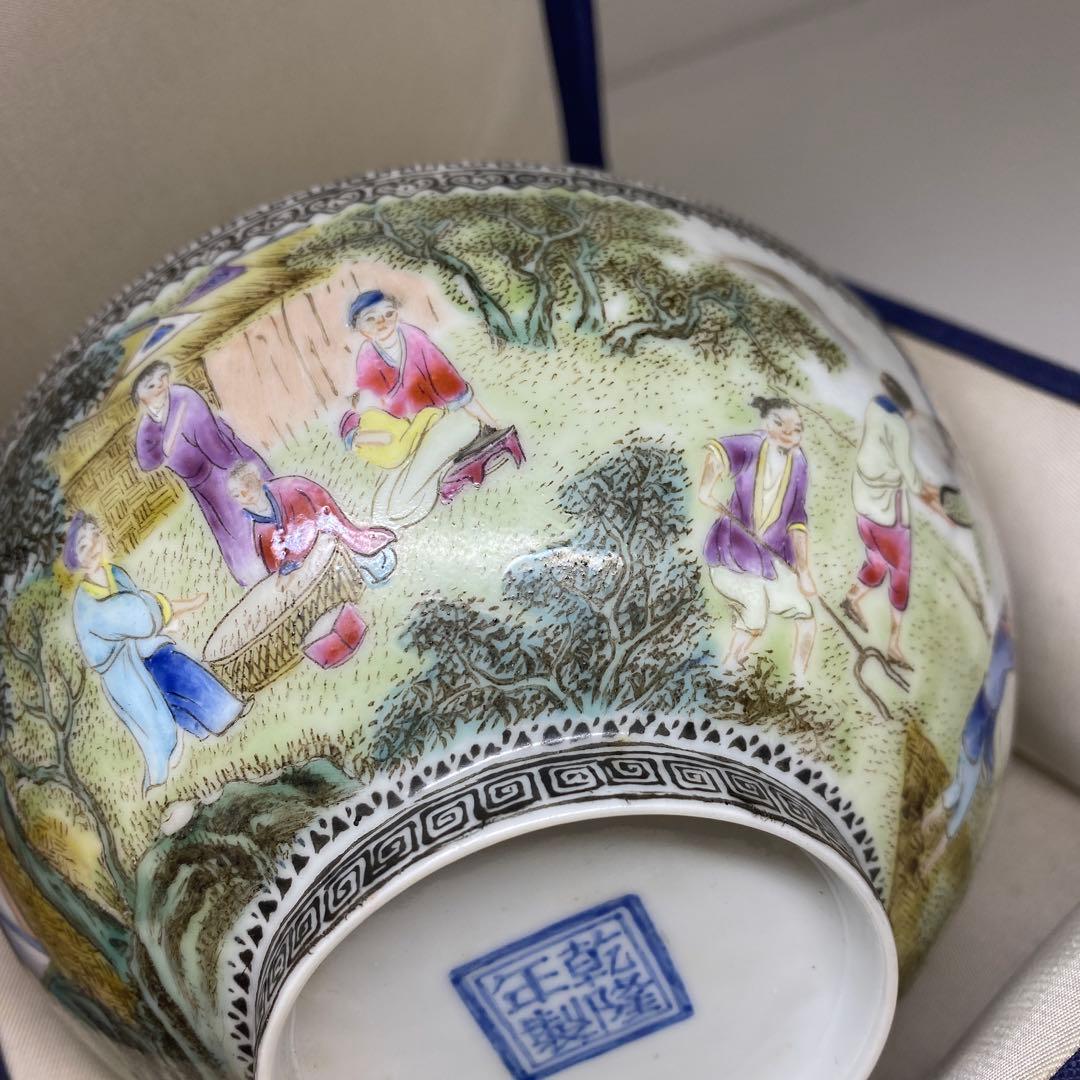 中国清時代　乾隆年製　薄胎極上人物風景画鉢　箱付　東Y7-0331☆2Fトヒト