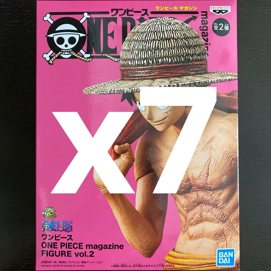 ワンピース ルフィ magazine フィギュア セット