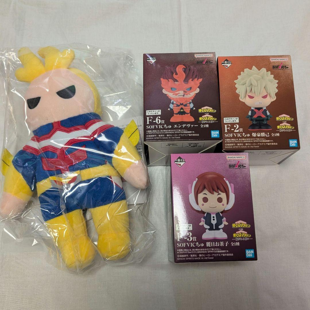 僕のヒーローアカデミア　一番くじ　紡がれる想い　E賞　F賞　ヒロアカ