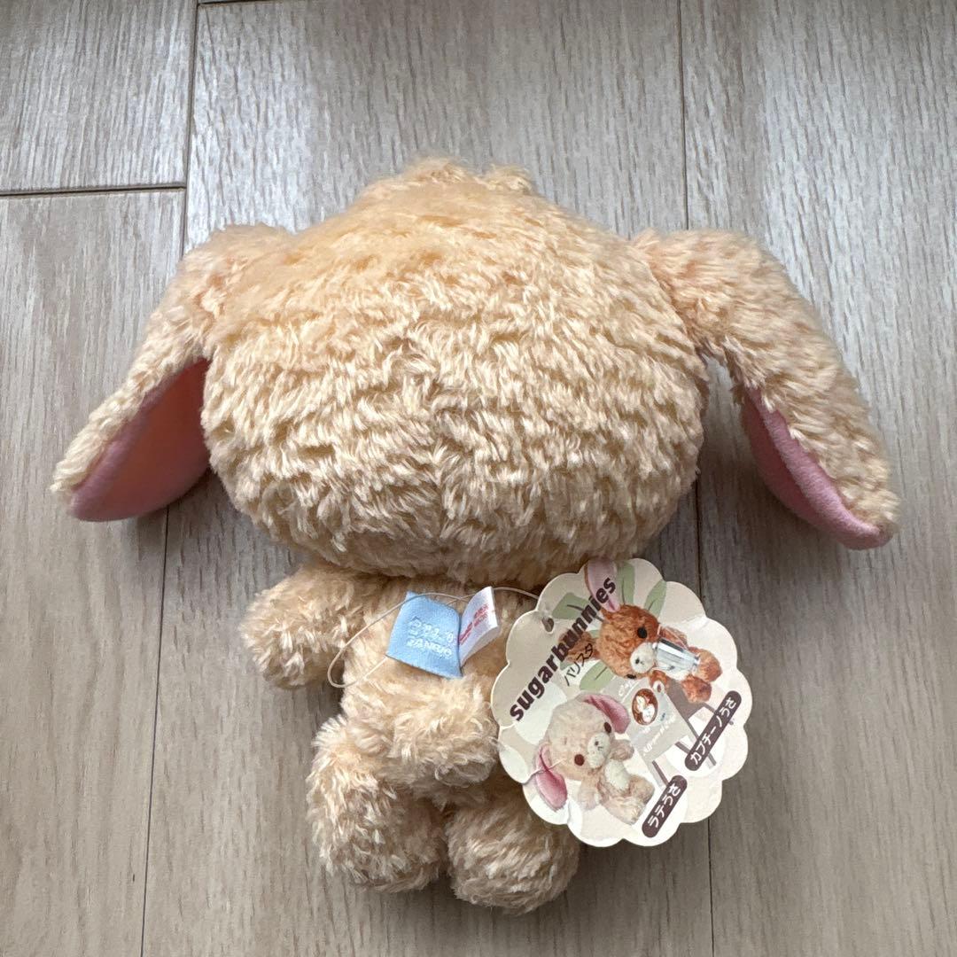 ラテうさ タグ付き　シュガーバニーズ　17cm