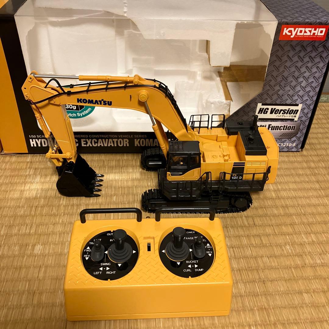 京商 コマツ PC1250-8 HG 操作パターン変更品　油圧ショベル