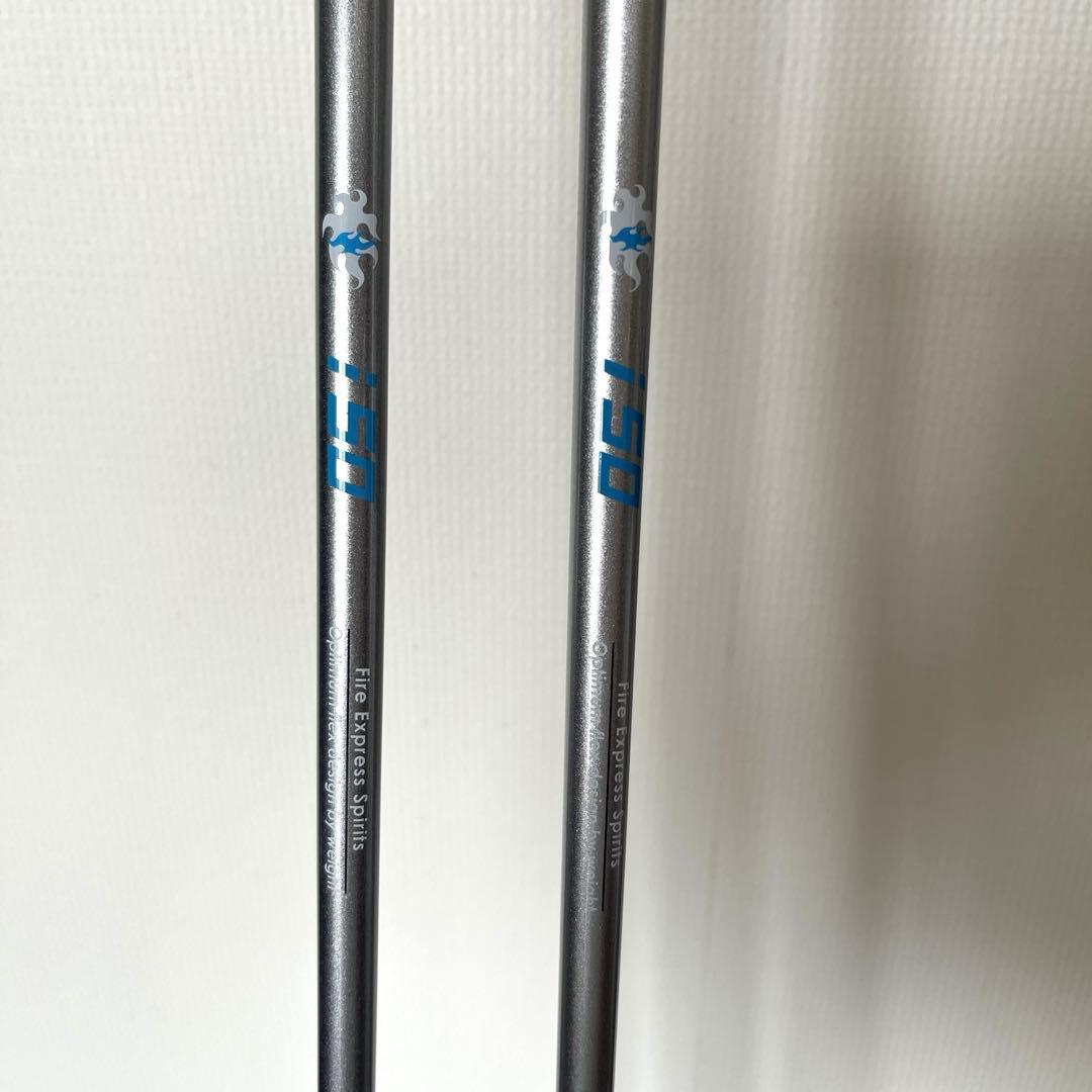 カムイタイフーンプロ TP-501 Ａ・Ｓ２本セット